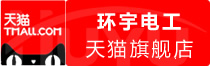 【闪电发货】codex会员续费多少钱最划算的充值方法